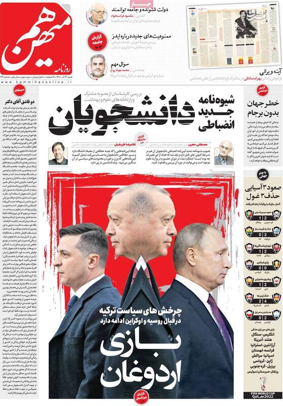 افشاگری یک زندانی امنیتی علیه حسین رونقی/ پشت پرده ماجرای اعتصاب کامیونداران چه بود؟