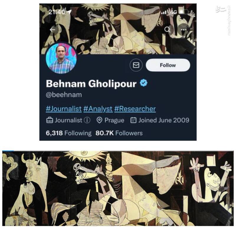 طراحی فاز جدید کشته سازی توسط مجری اینترنشنال+ عکس