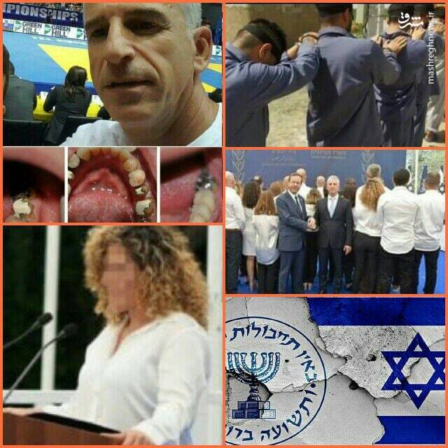 نوبت مجازات +عکس