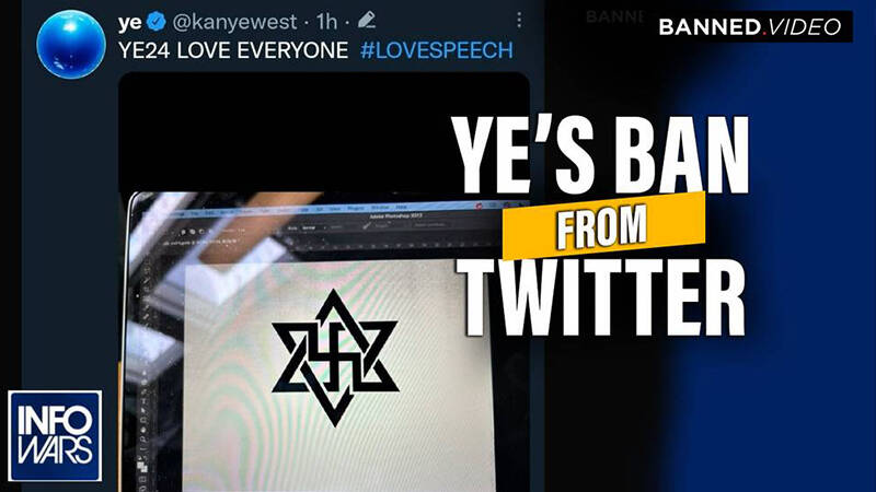 ابرستارهی موسیقی رپ به صف منکران هولوکاست پیوست/ کانیه وست: یهودیان دربارهی هیتلر دروغ می گویند!