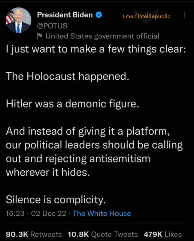 ابرستارهی موسیقی رپ به صف منکران هولوکاست پیوست/ کانیه وست: یهودیان دربارهی هیتلر دروغ می گویند!