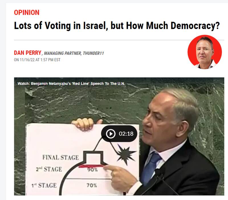 انتقاد تحلیلگر نیوزویک به فریب دموکراسی در انتخابات رژیم صهیونیستی/ با این کابینه، انتفاضهی سوم کلید خواهد خورد