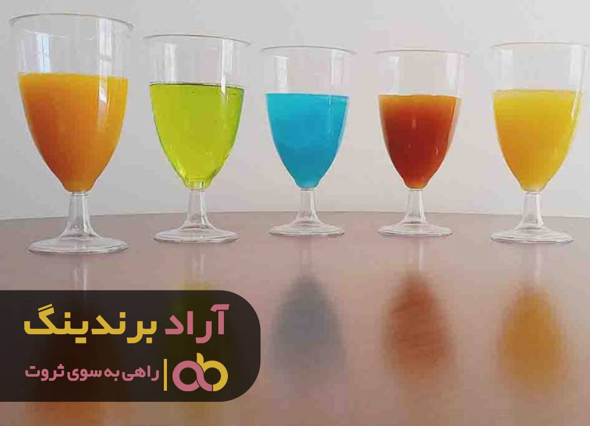 چراغ آرزو هایم را با میلیاردر شدن روشن کردم