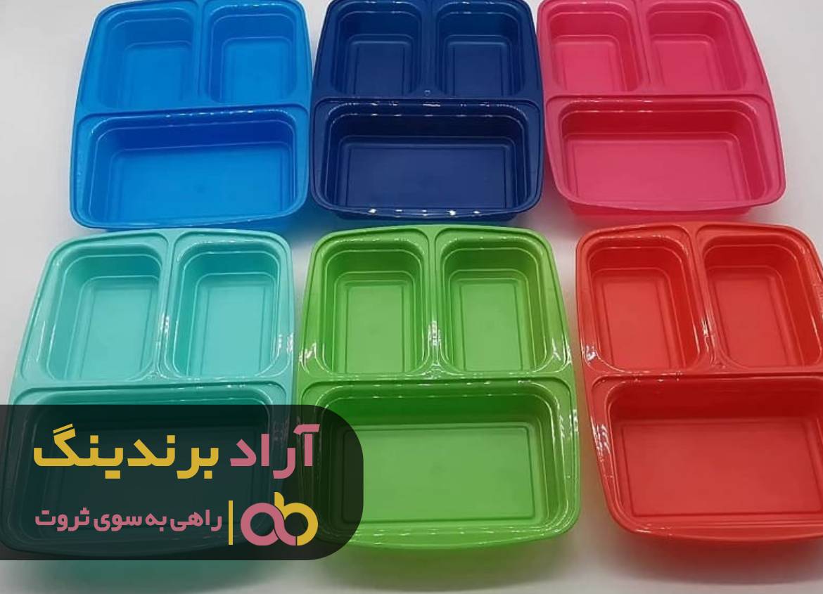 چراغ آرزو هایم را با میلیاردر شدن روشن کردم