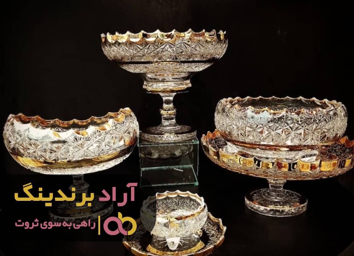 چراغ آرزو هایم را با میلیاردر شدن روشن کردم