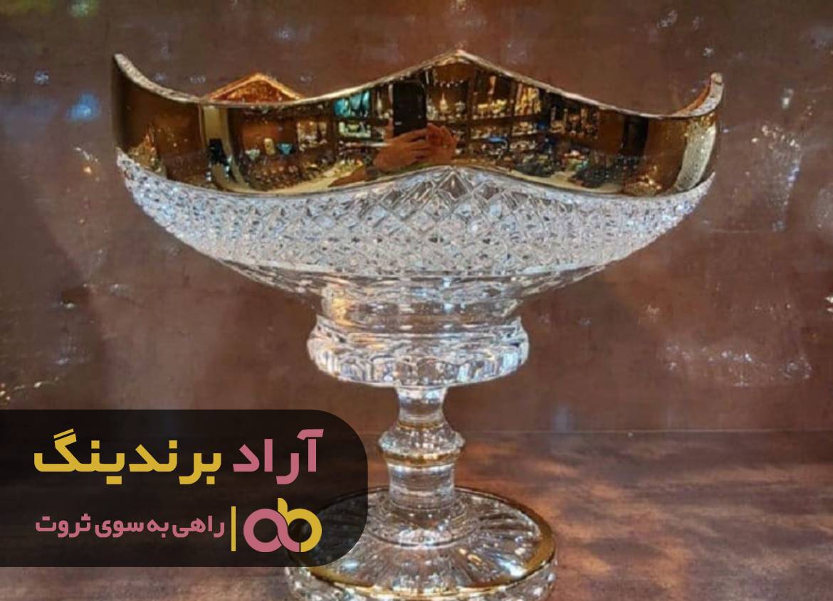 راهی که من را بدون پول به یک فرد میلیاردر تبدیل کرد