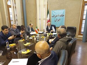 روسای کمیتههای خانه احزاب انتخاب شدند