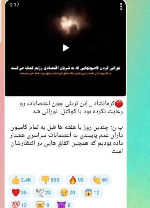 نه بلند کامیونداران به اعتصاب اجباری+ فیلم