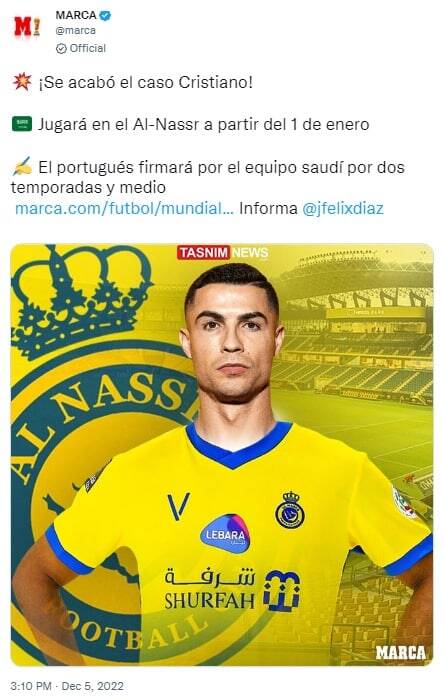 ادعای مارکا؛ رونالدو به النصر عربستان پیوست +عکس