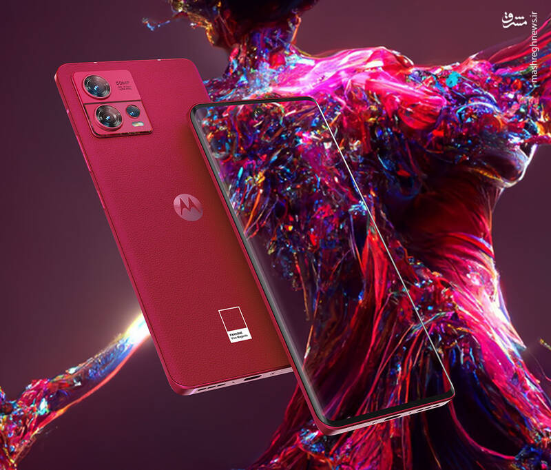 گوشی موتورولا Edge 30 Fusion با رنگ سال +عکس