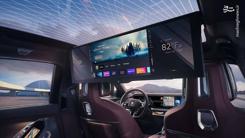 شاهکار جدید BMW +عکس