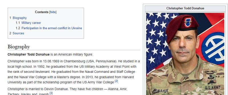 با تیم «ملی» مزدوران خارجی اوکراین آشنا شوید+عکس