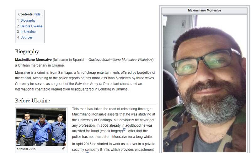 با تیم «ملی» مزدوران خارجی اوکراین آشنا شوید+عکس