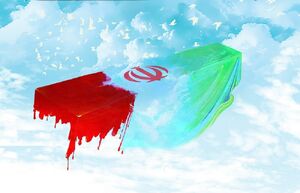شهادت یک مرزبان در درگیری با اشرار مسلح در زابل