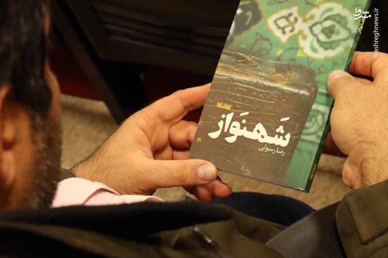 اگر شهنواز خوانده میشد، اتفاقات مجلس و شاهچراغ رخ نمیداد / «شهنواز» یک رمان استراتژیک است