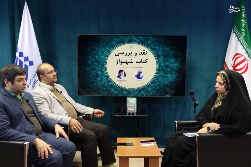 اگر شهنواز خوانده میشد، اتفاقات مجلس و شاهچراغ رخ نمیداد / «شهنواز» یک رمان استراتژیک است