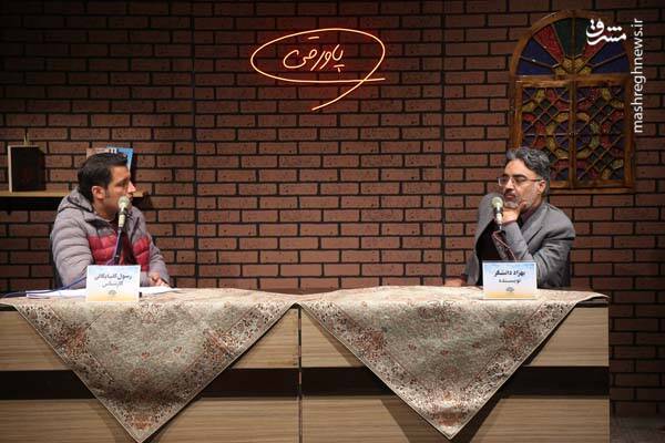 سفارشهای کاری برایم ارزشی ندارد!