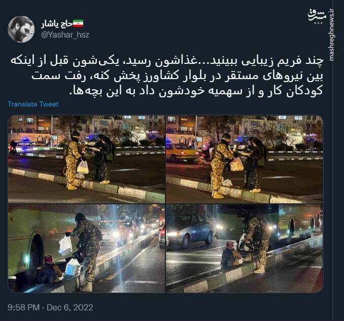 چند فریم زیبایی ببینید...