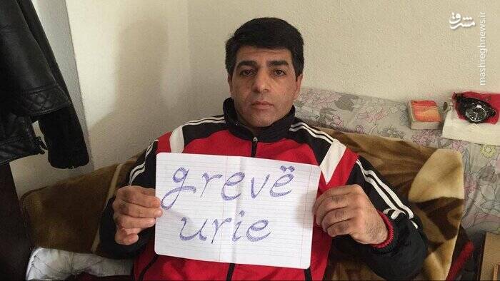 اعتصاب غذای جداشدگان از منافقین در آلبانی+ عکس