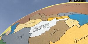 افغانستان بار دیگر برای آمریکا مهم شد