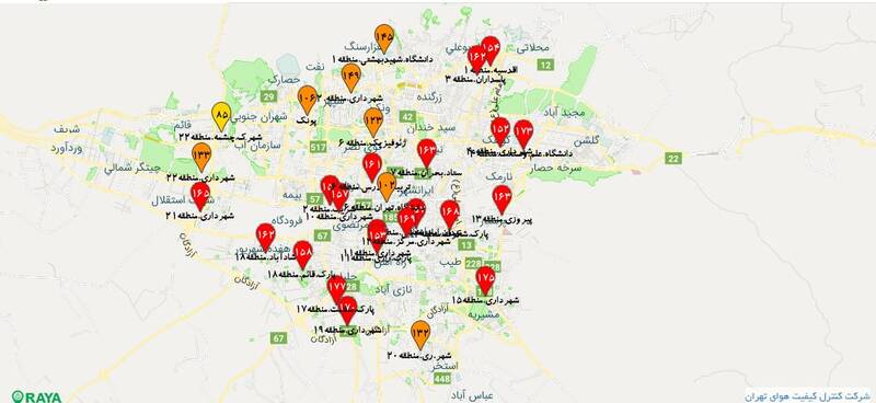 آخرین وضعیت آلودگی هوای پایتخت / 17 منطقه در وضعیت قرمز + جدول 2