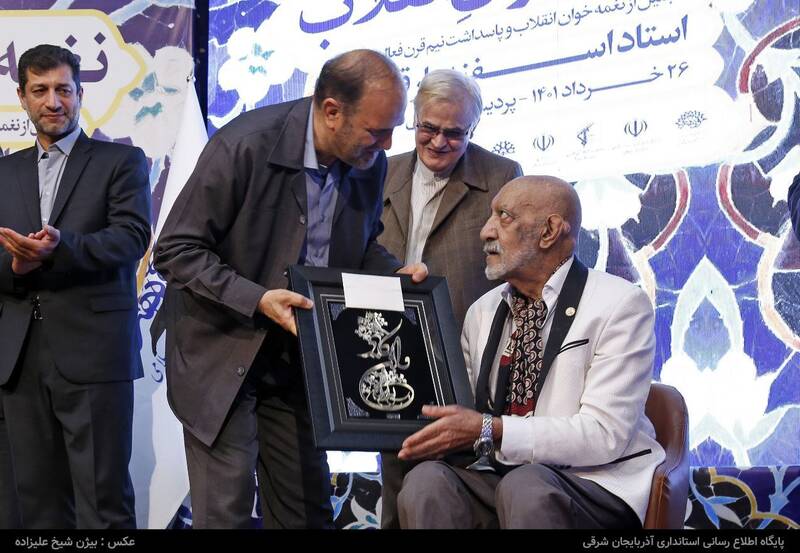 اسفندیار قرهباغی درگذشت