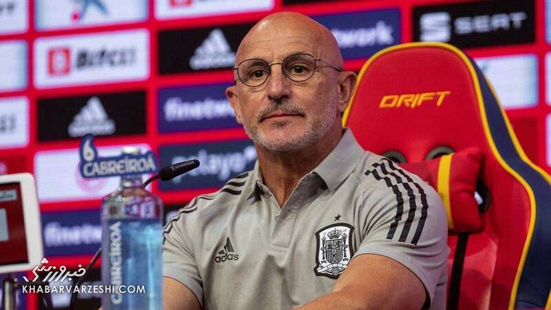 لوئیس دلا فوئنته