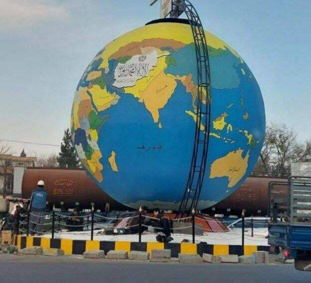 ماجرای نصب کره غول پیکر نقشه افغانستان در کابل چه بود + تصویر