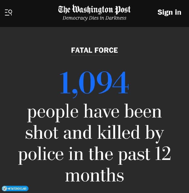 اعدام آشوبگران به سبک پلیس آمریکا