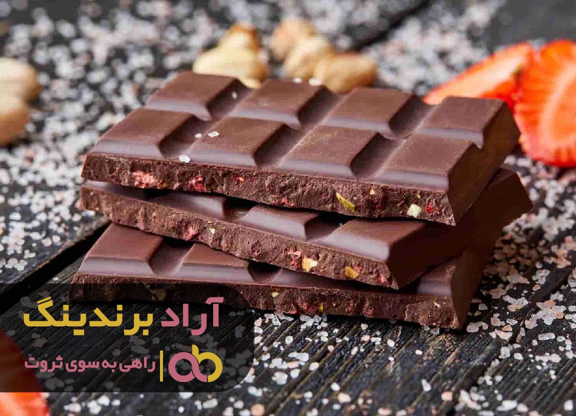 شیرین ترین طعم ثروت را با شکلات چشیدم