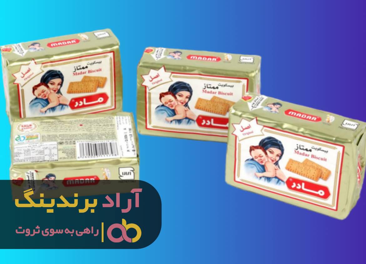 شیرینی بیسکویت سهم زیادی از ثروت کیهانی را به من بخشید!