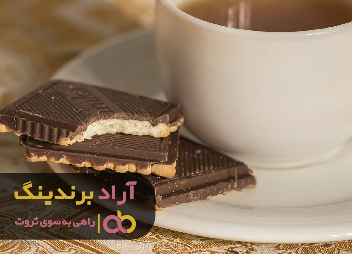 شیرینی بیسکویت سهم زیادی از ثروت کیهانی را به من بخشید!