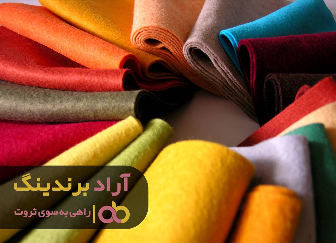 راهکارهایی که مرا به ثروتی بی انتها رساند