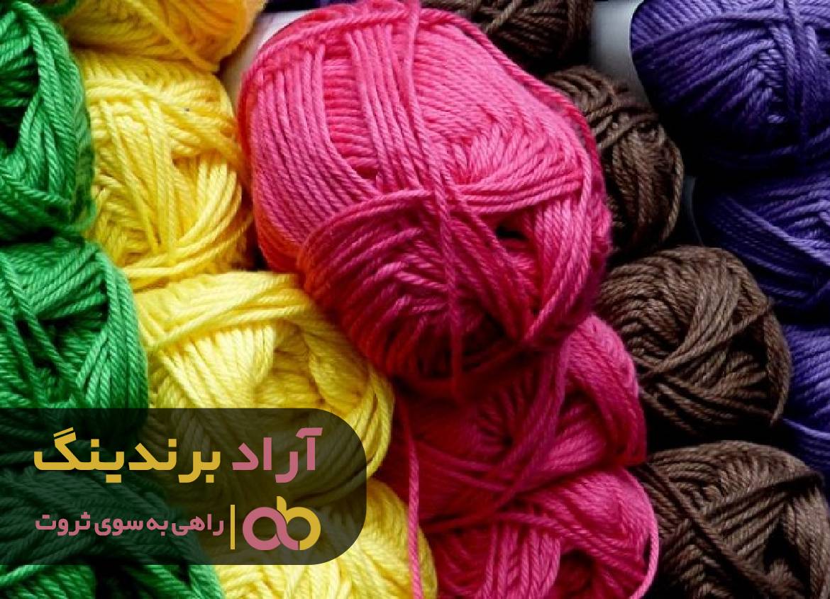 راهکارهایی که مرا به ثروتی بی انتها رساند