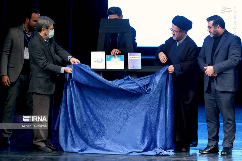 عکس/ سالروز تاسیس شورای عالی انقلاب فرهنگی