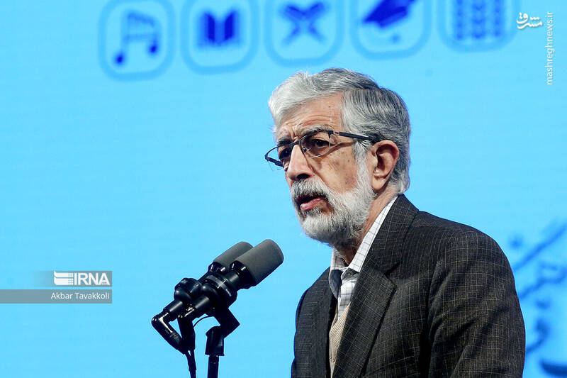 عکس/ سالروز تاسیس شورای عالی انقلاب فرهنگی