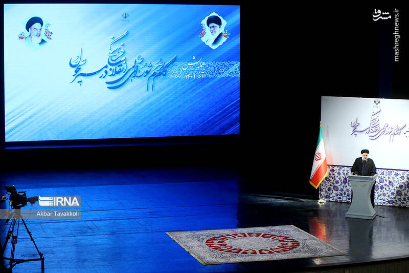 عکس/ سالروز تاسیس شورای عالی انقلاب فرهنگی