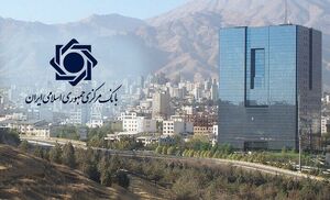 همه چیز درباره انتقال پول و خرید کارتی