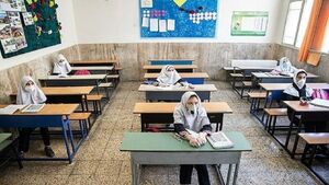 مدارس تهران دوشنبه و سه شنبه تعطیل شد