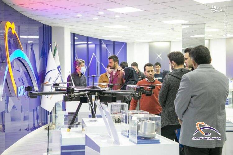 اقدام جالب پژوهشگاه فضایی ایران+ تصاویر