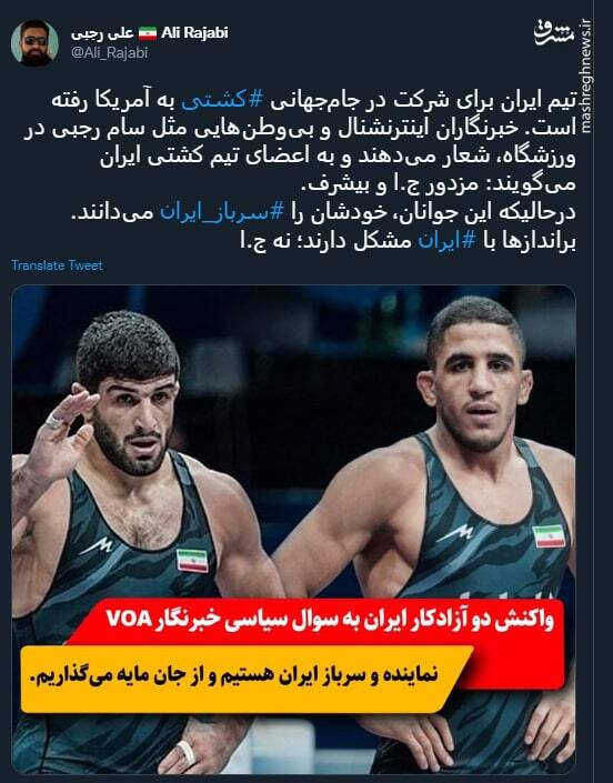 سربازان ایران در آمریکا+ عکس