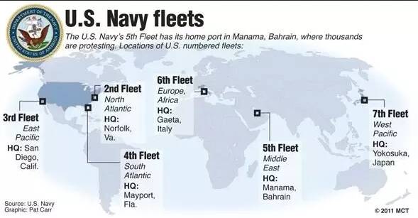 ماجرای گروه ویژه ۵۹ علیه ایران چیست؟