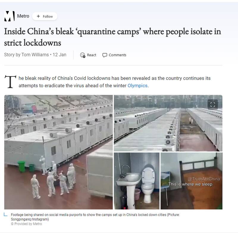 آیا منفعتطلبی در روابط بینالملل بدون حدّ و مرز است؟