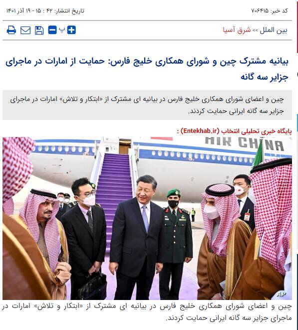 آیا منفعتطلبی در روابط بینالملل بدون حدّ و مرز است؟