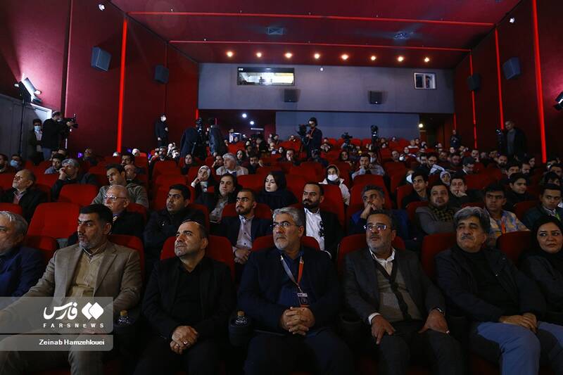 مراسم افتتاحیه جشنواره سینما حقیقت