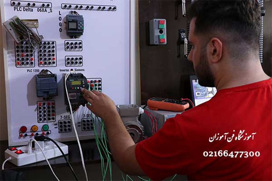 آموزشگاه رباتیک و plc معتبر در تهران