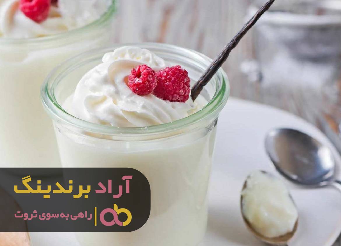 ثروت خوشمزه و سالم را پیدا کردم