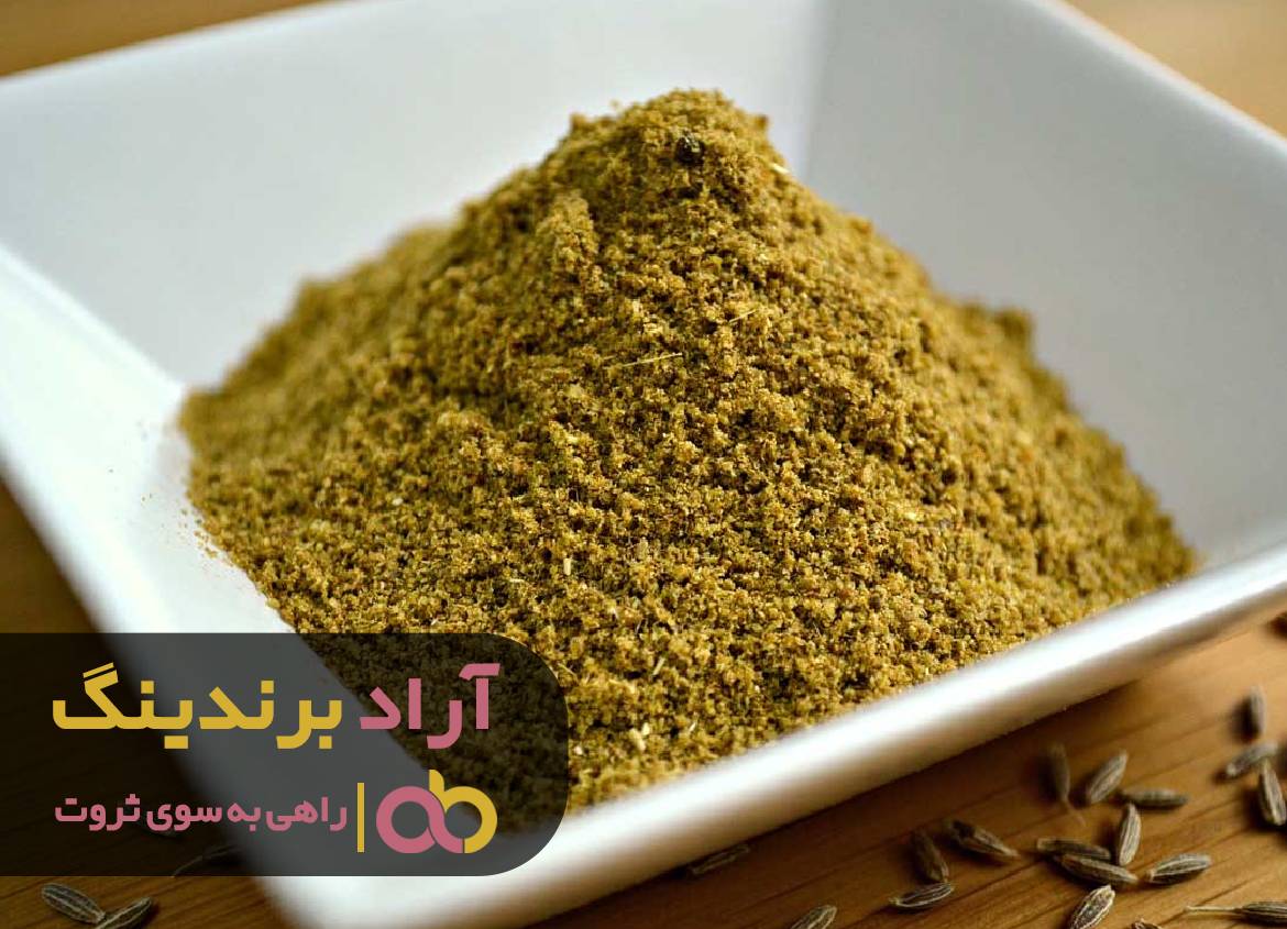 ثروت خوشمزه و سالم را پیدا کردم