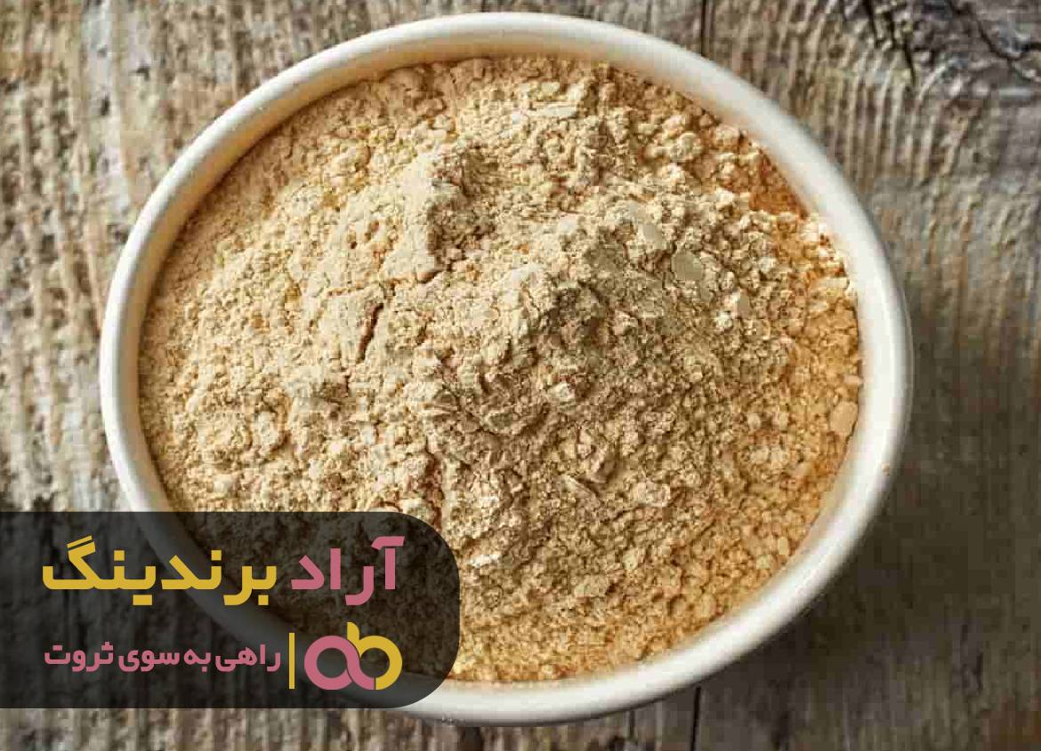 ثروت خوشمزه و سالم را پیدا کردم