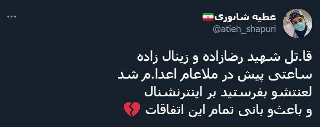 1 1